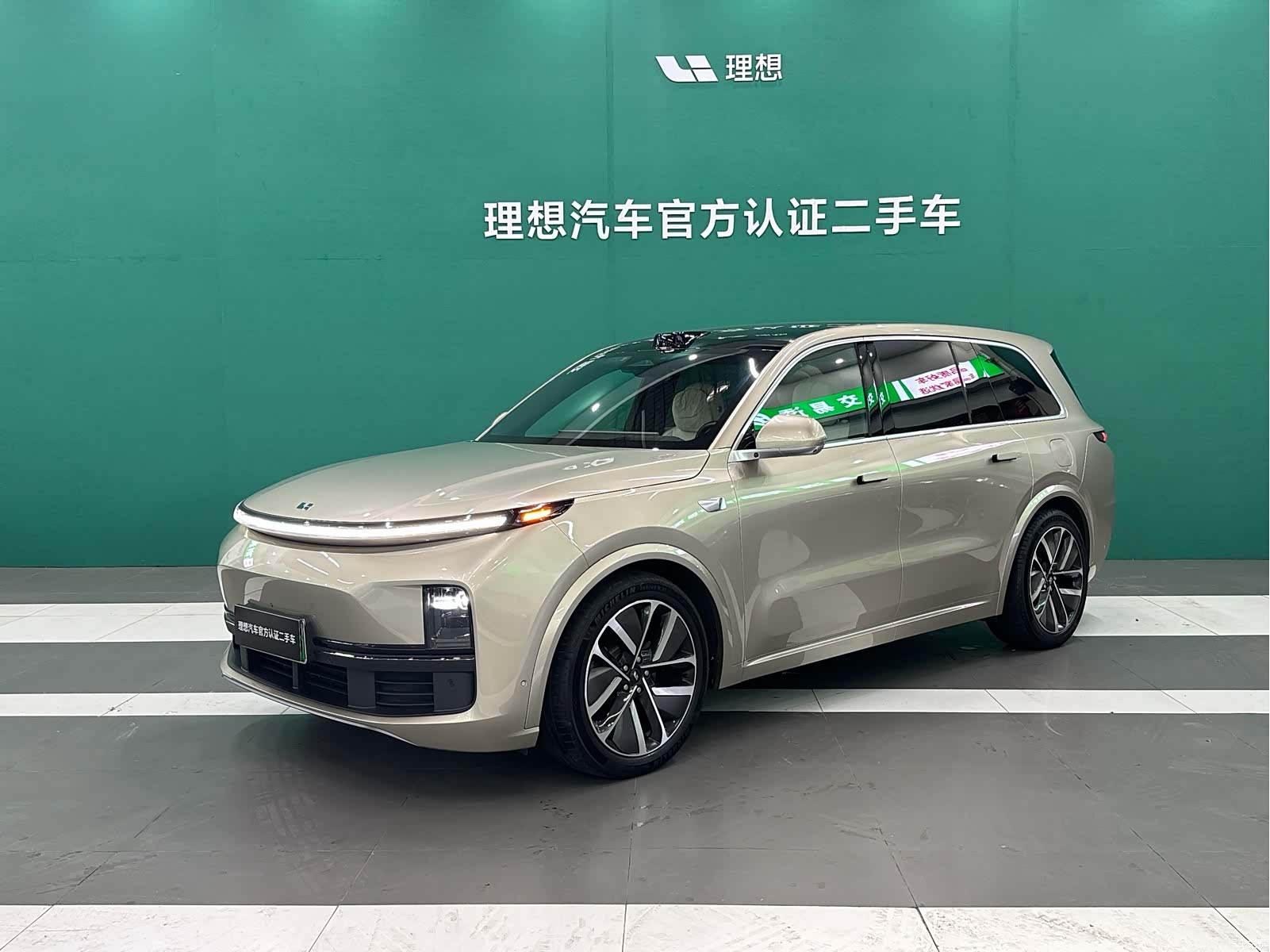 Li Auto L9, 2022 1