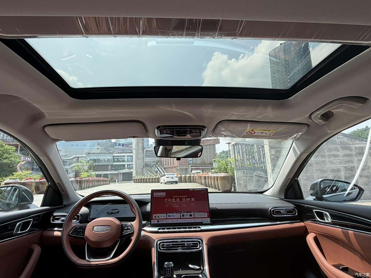 Geely Emgrand, 2025 21