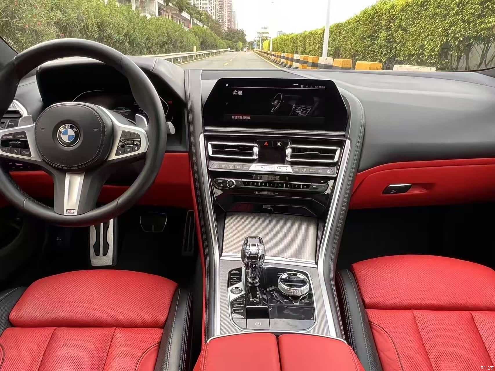 BMW 8 Series, 2023 15