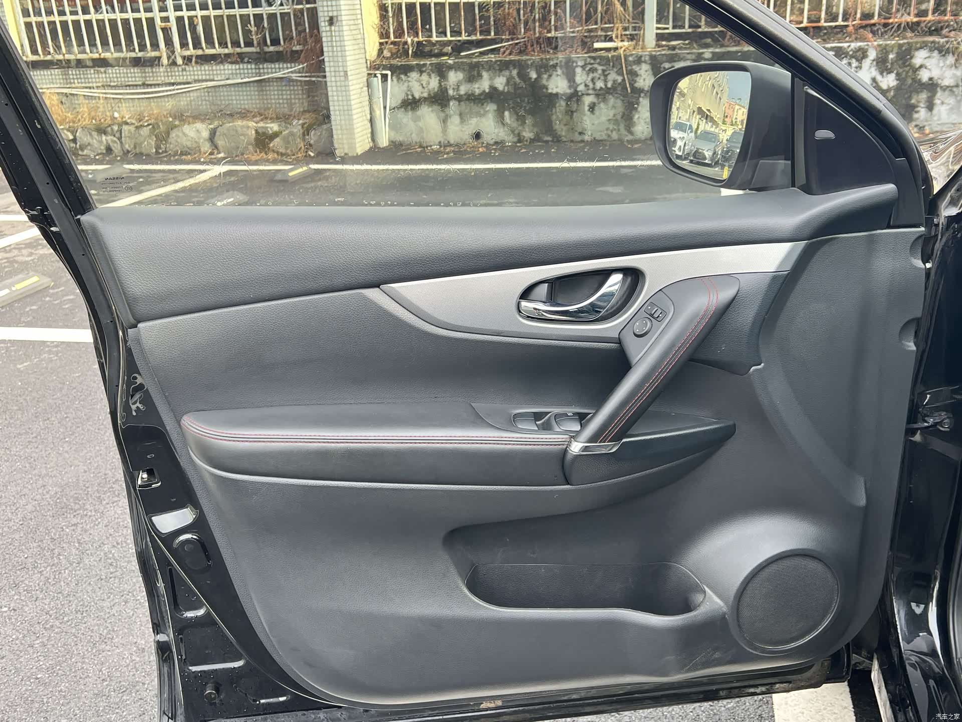 Nissan Qashqai, 2021 13