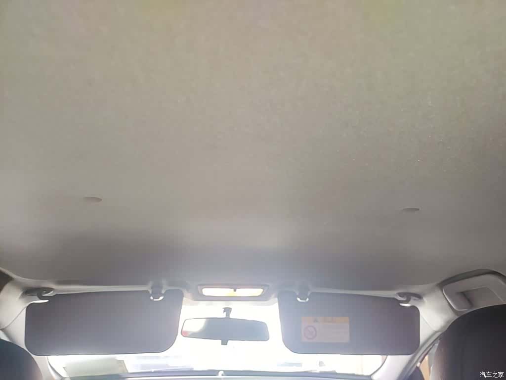 Toyota FS, 2018 18