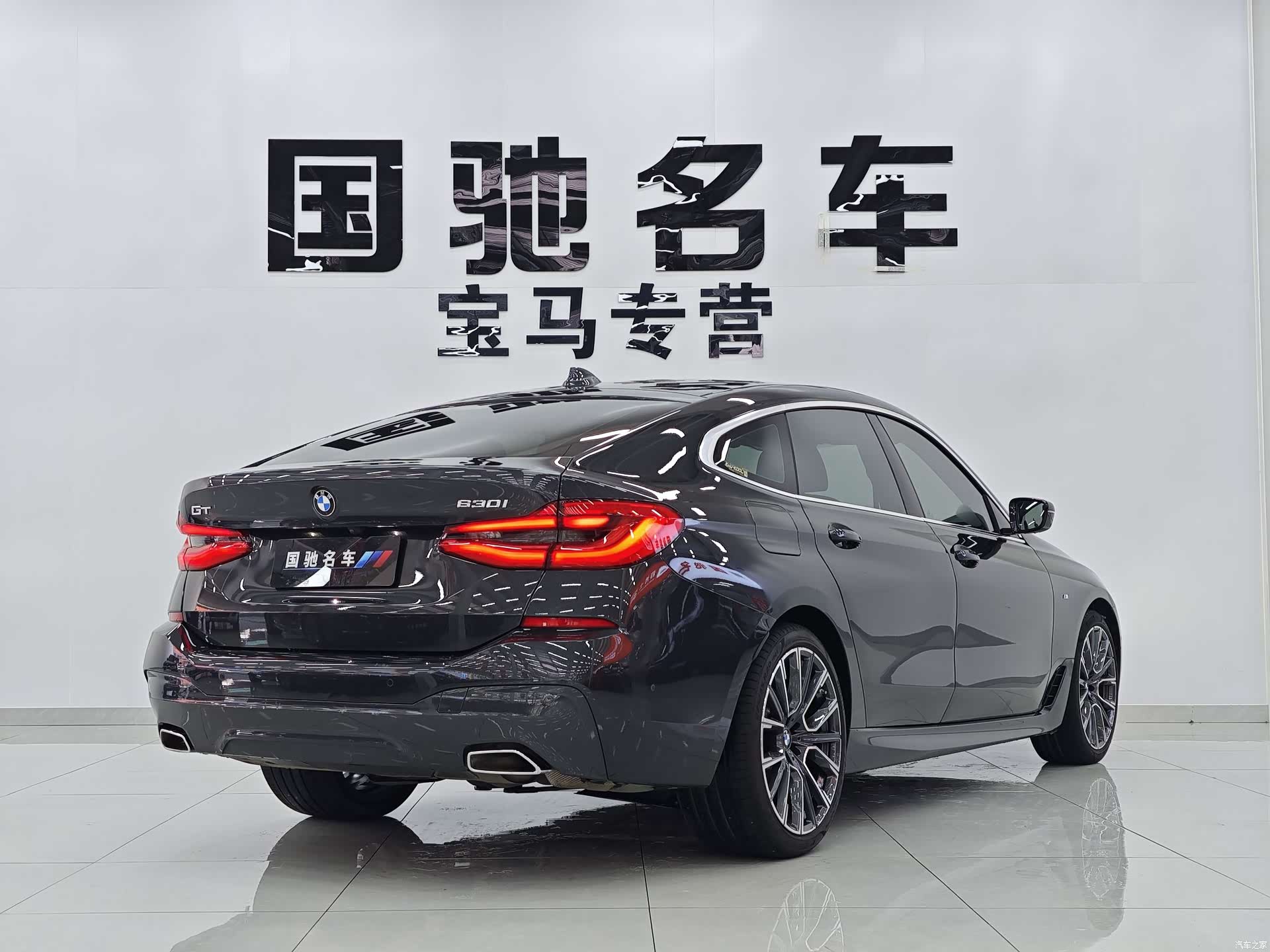 BMW 6 Series GT, 2022 4