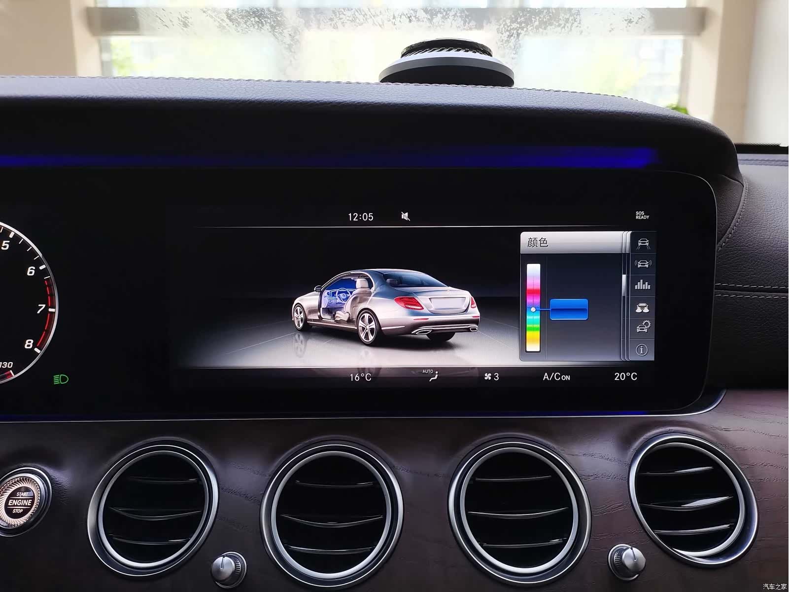 Mercedes-Benz E-Class, 2016 14