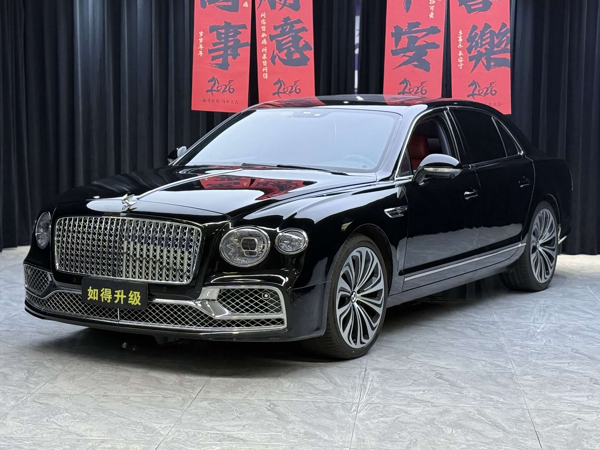 Bentley Flying Spur, 2012 1