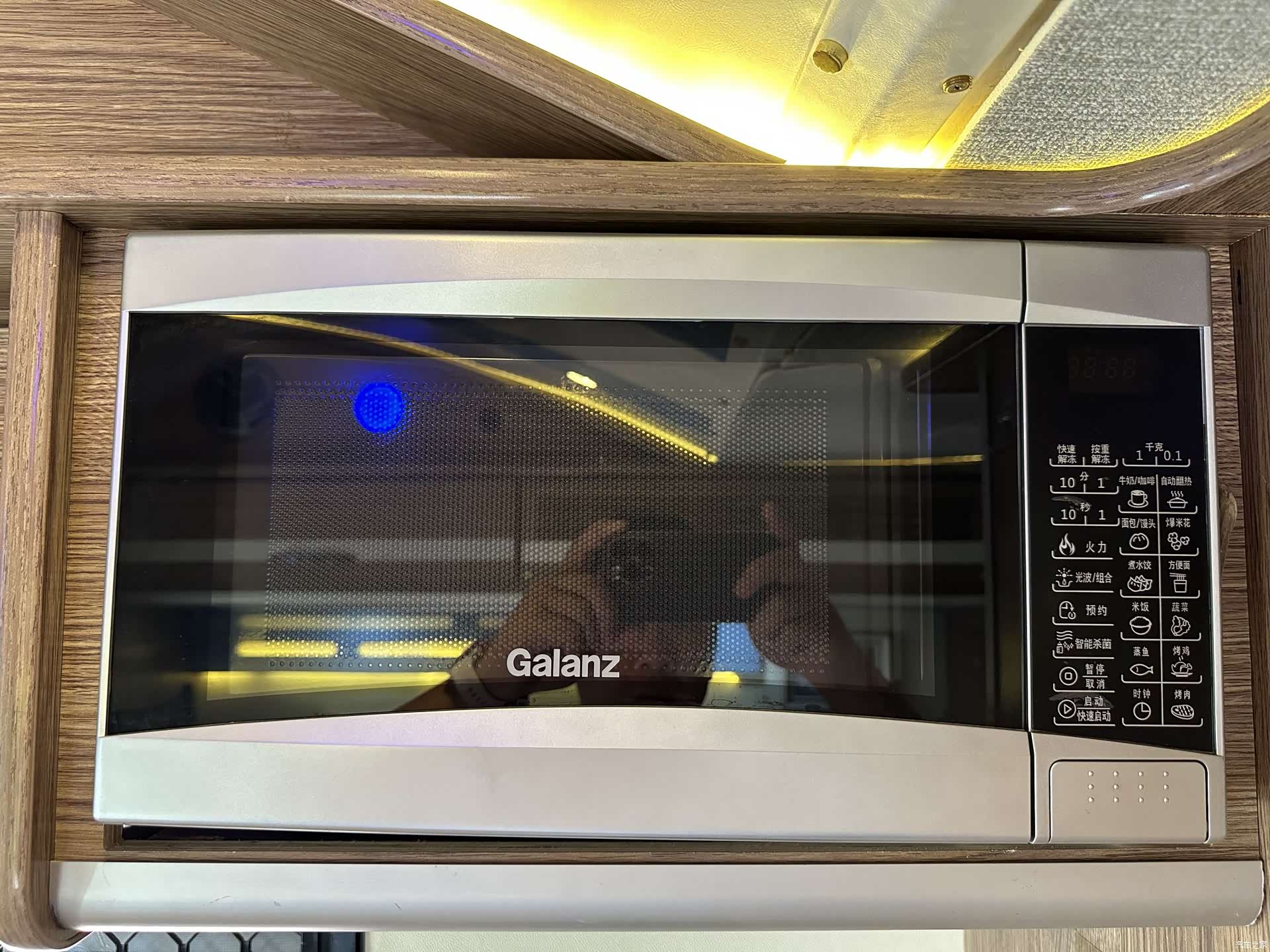 Maxus V80, 2019 41
