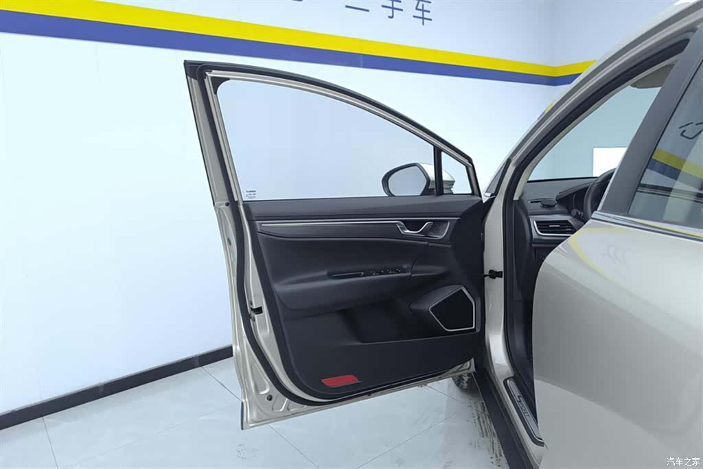 Geely Emgrand, 2021 7