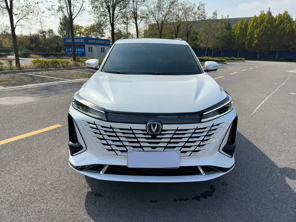 Changan CS75PLUS