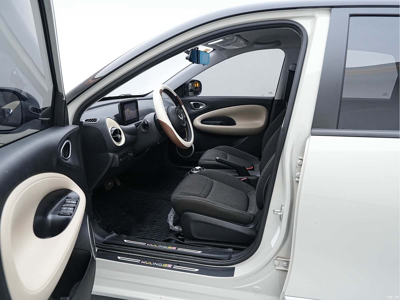 Wuling Bingo, 2025 21