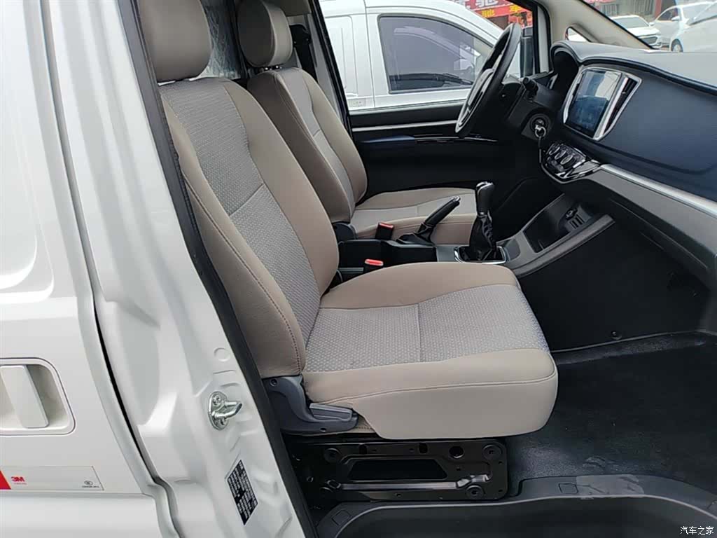 DongFeng V3, 2023 20