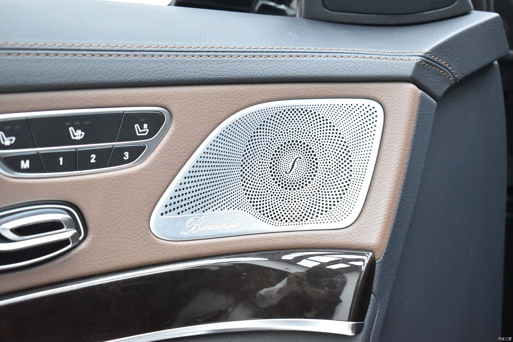 Maybach S-Class, 2019 15