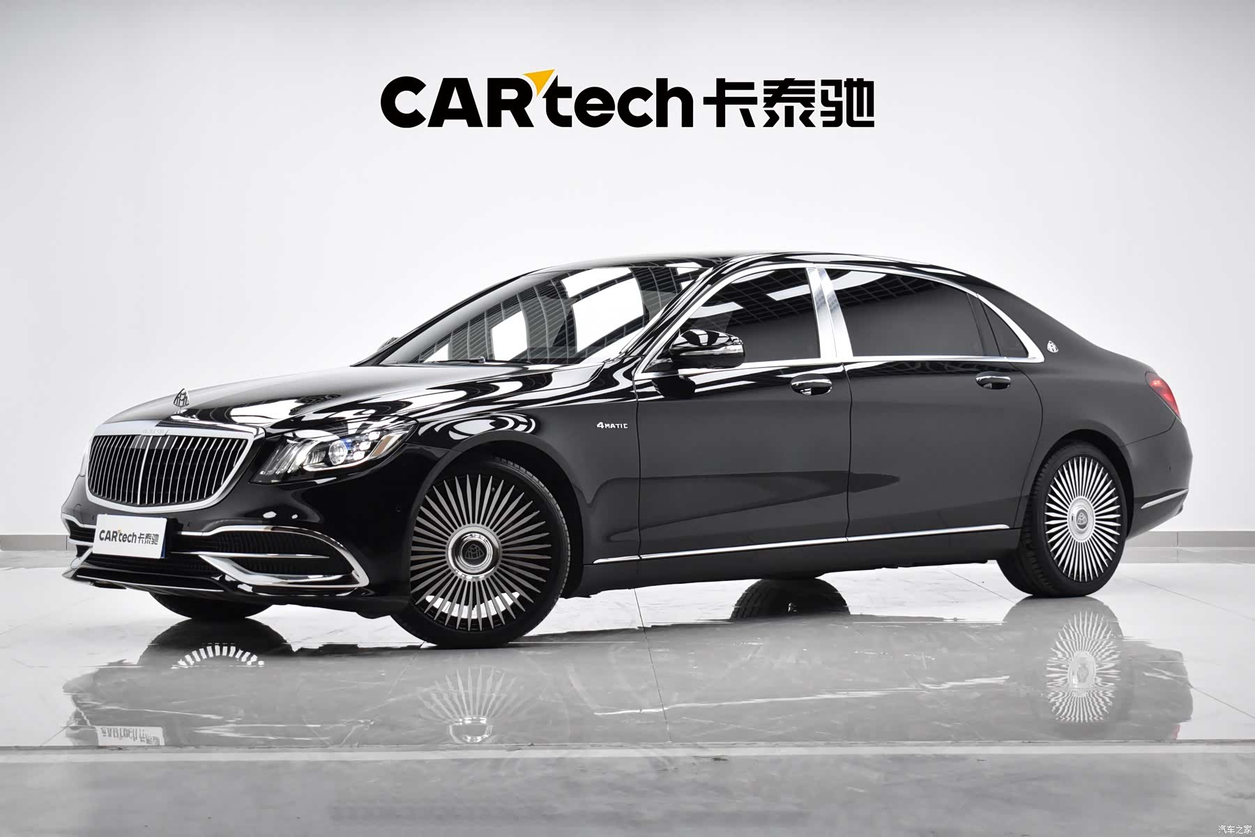 Maybach S-Class, 2019 2