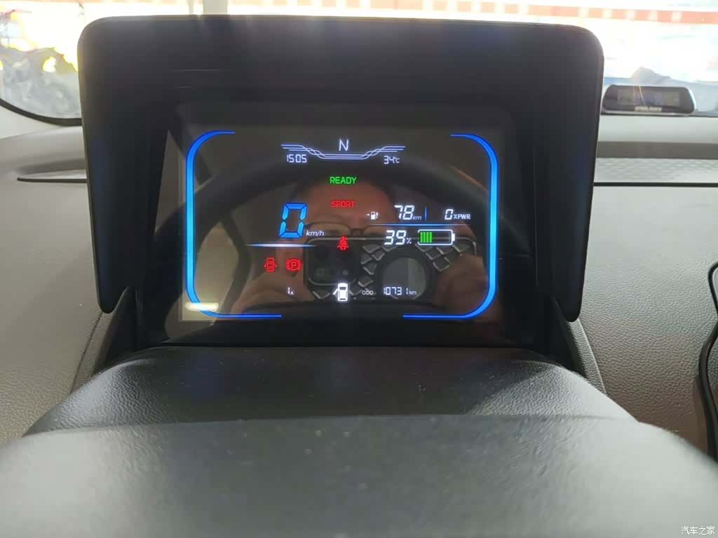 Changan Lumin, 2025 12