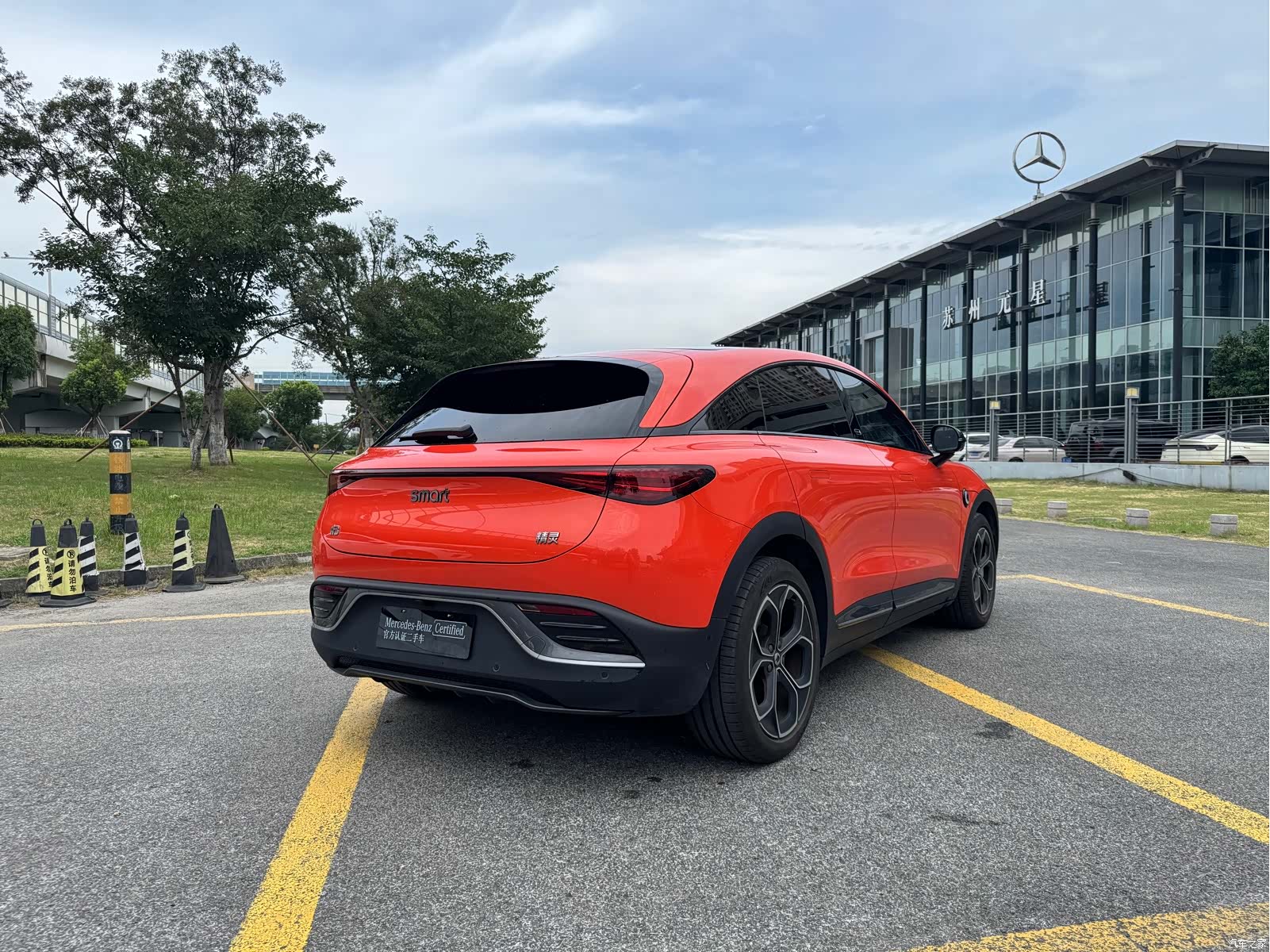 Smart 3, 2025 19