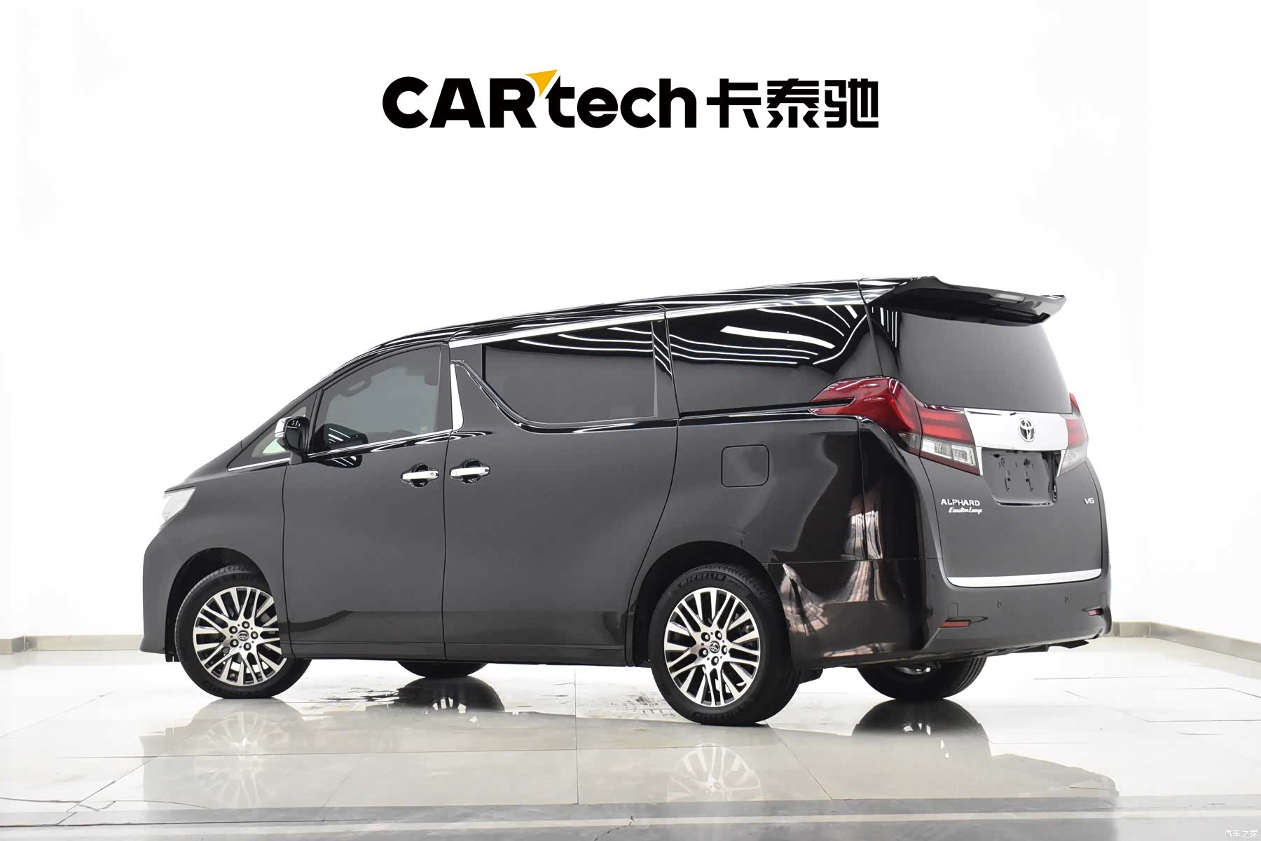 Toyota Alphard, 2016 19