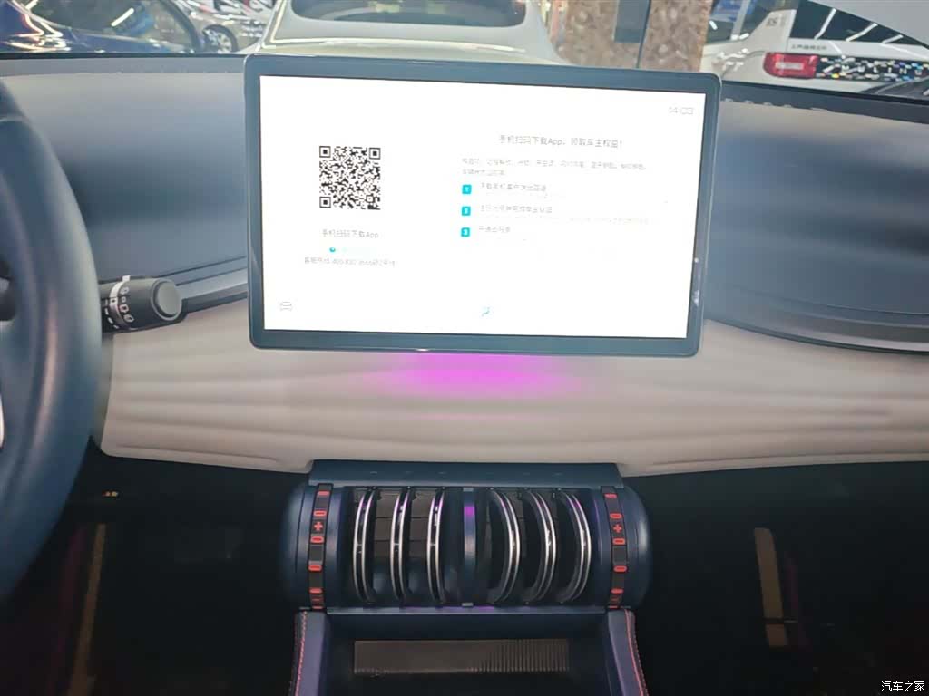 BYD Yuan, 2022 13