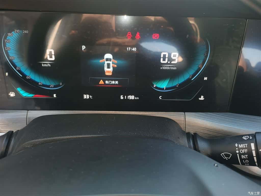 Changan CS55, 2020 все фото