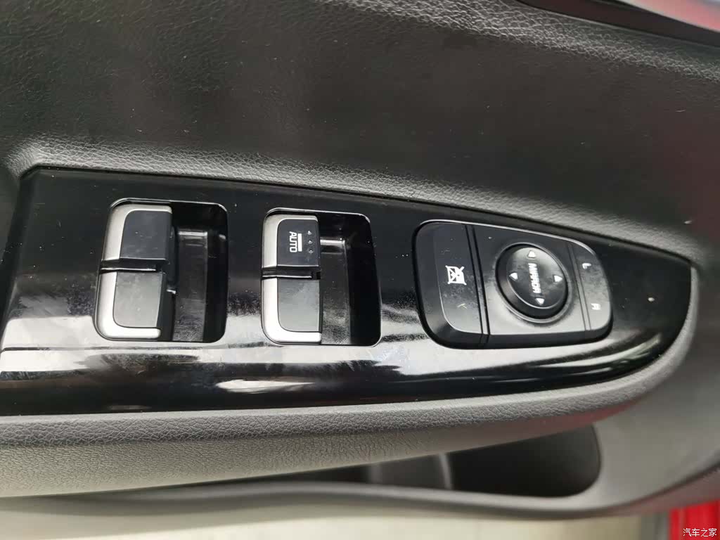 Kia KX, 2019 9