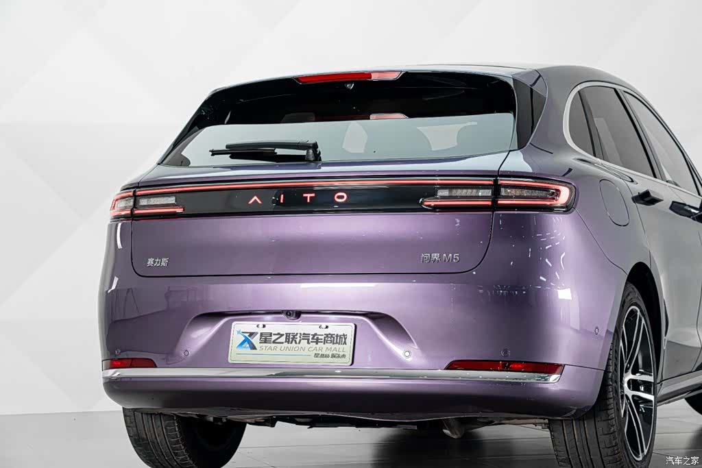 AITO M5, 2025 7