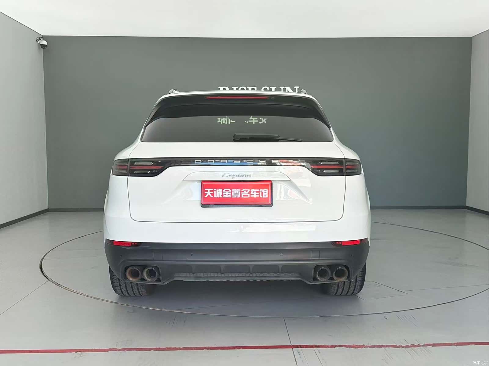 Porsche Cayenne, 2019 21