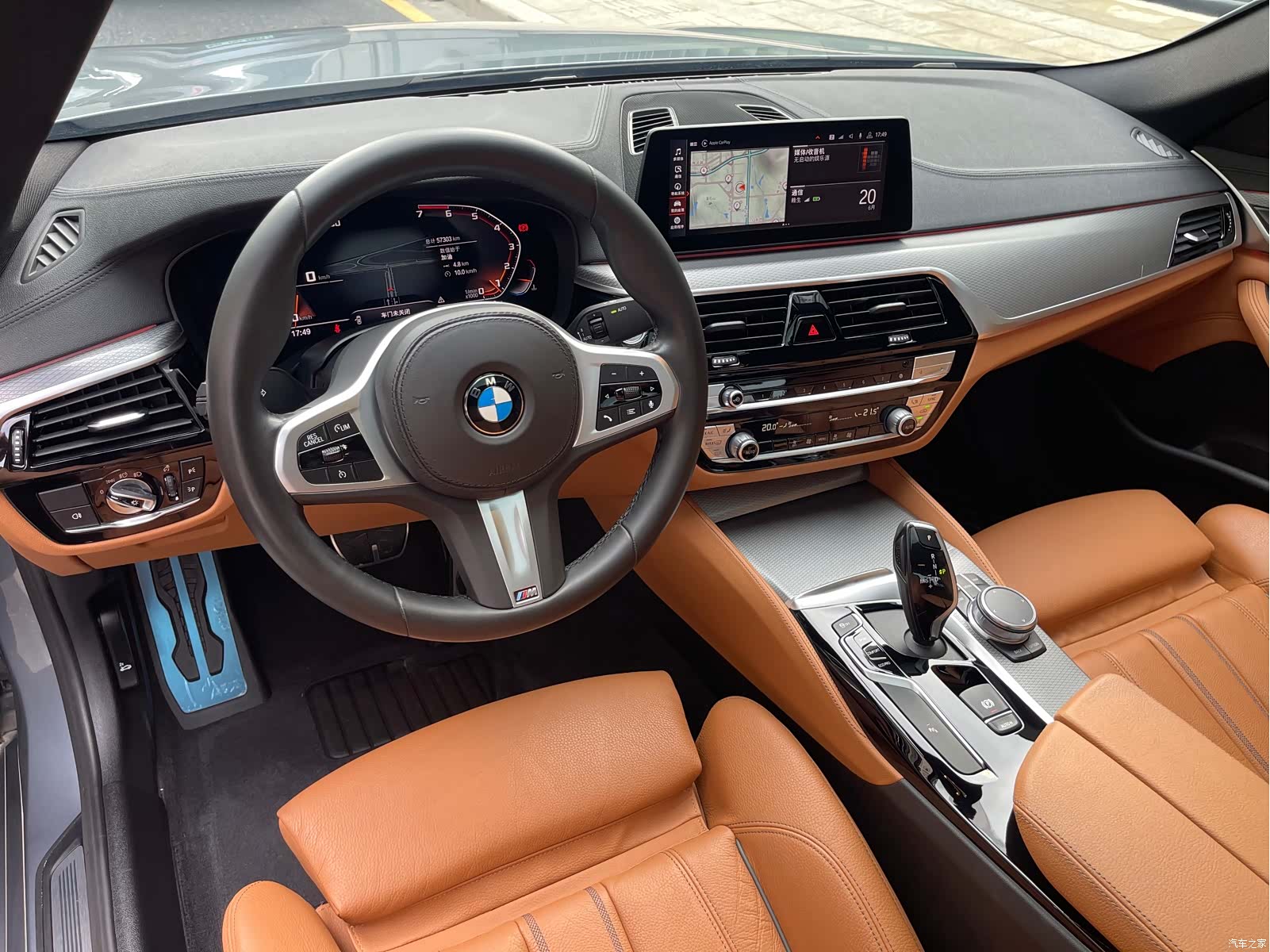 BMW 5 Series, 2020 9