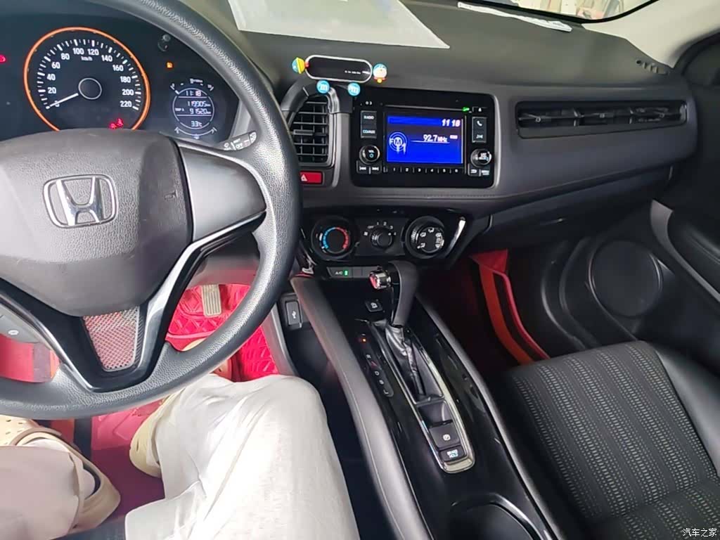 Honda Vezel, 2018 10
