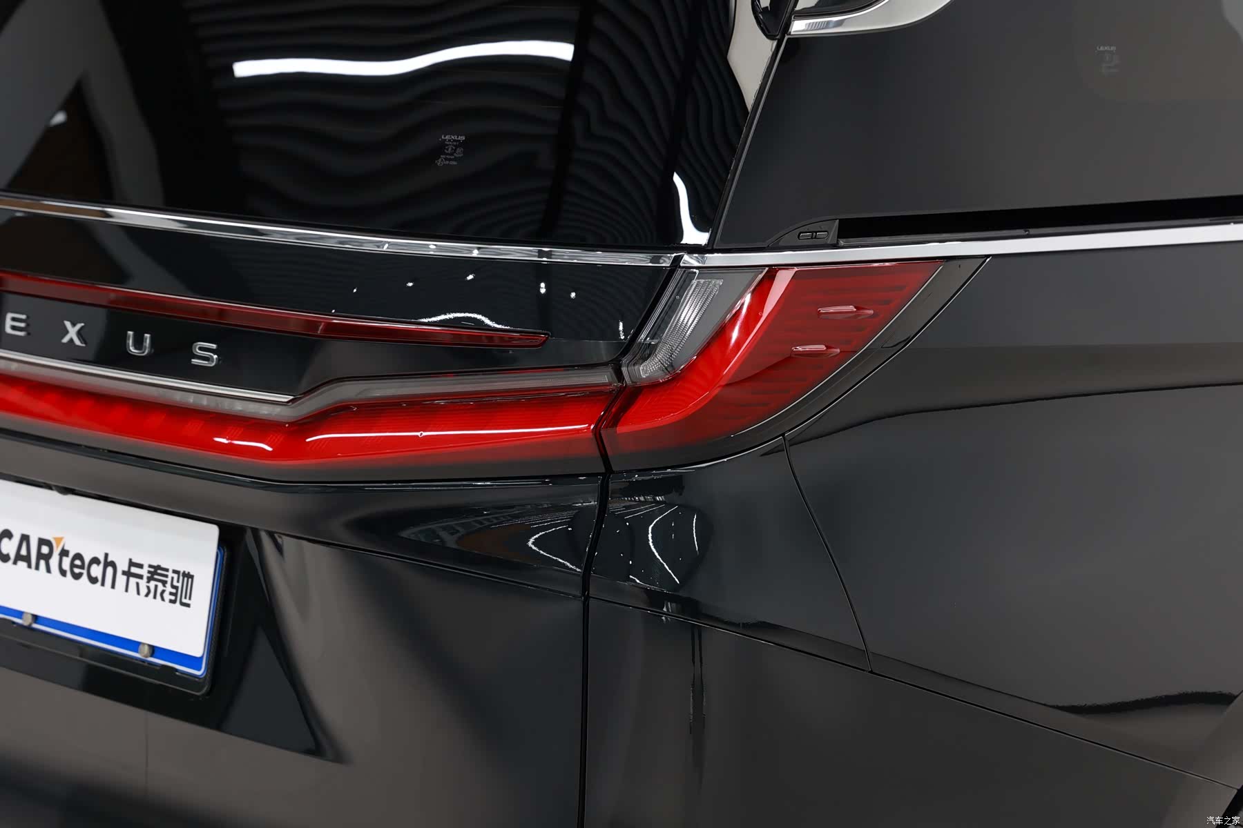 Lexus LM, 2023 22