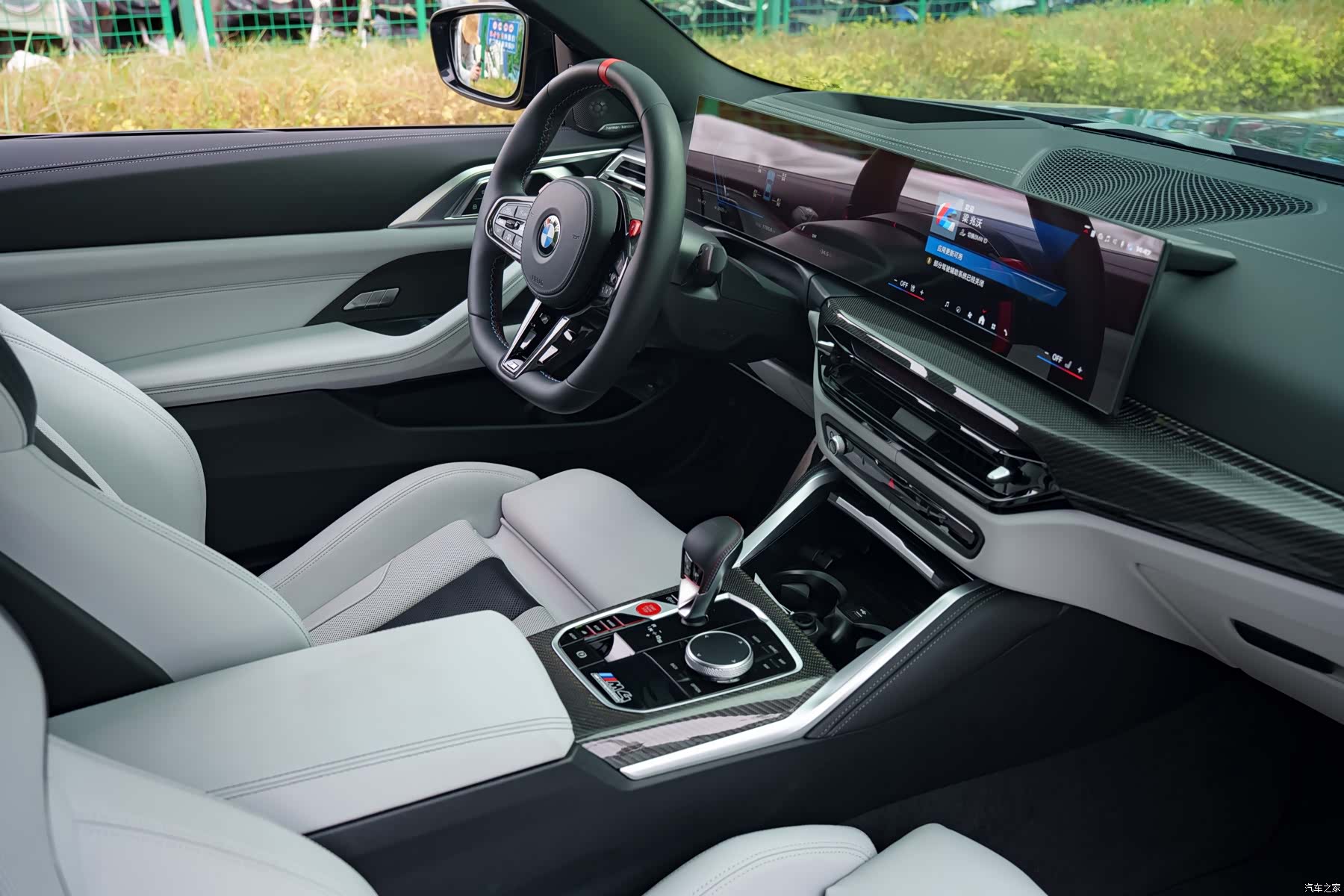 BMW M4, 2025 10