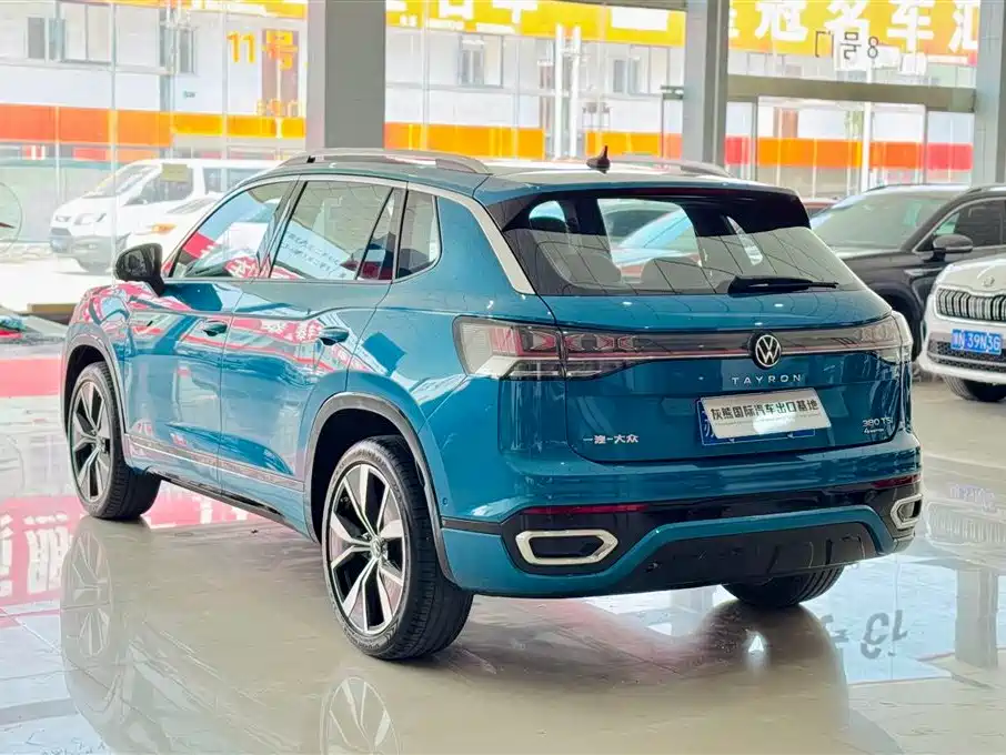Volkswagen Tanyue