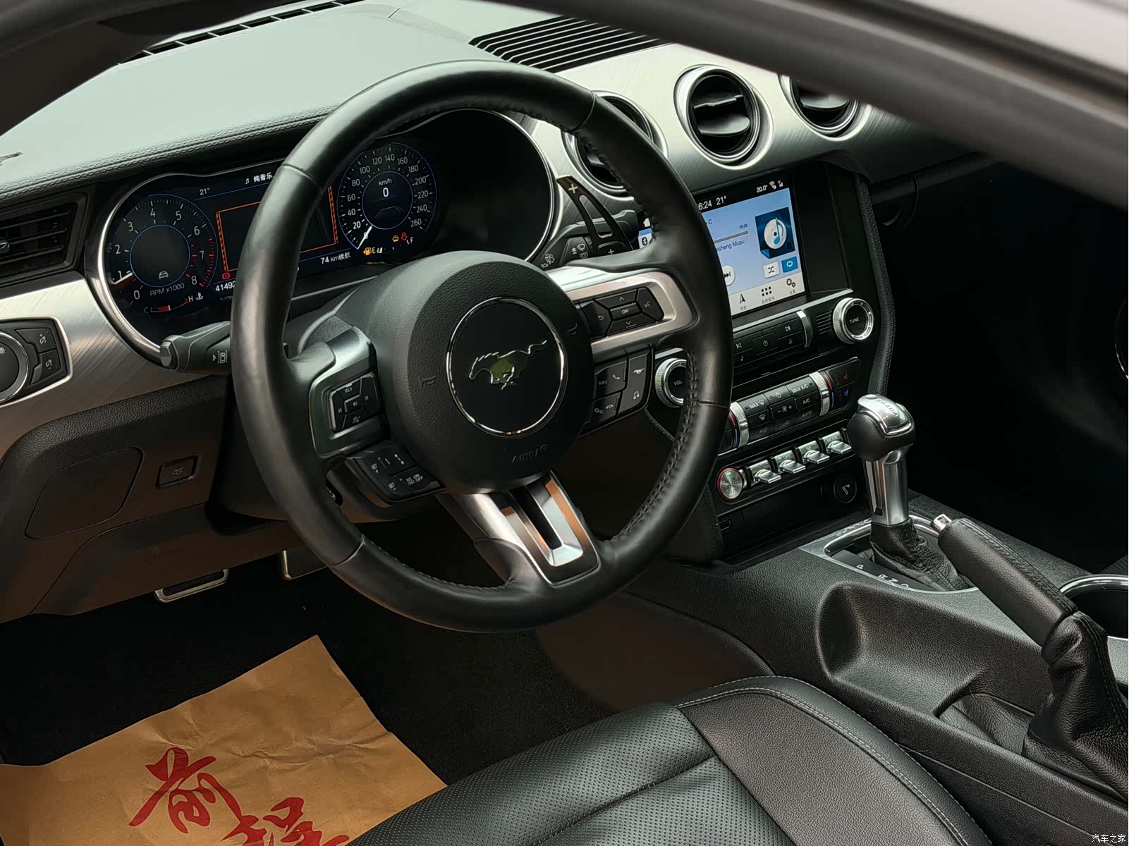 Ford Mustang, 2020 4