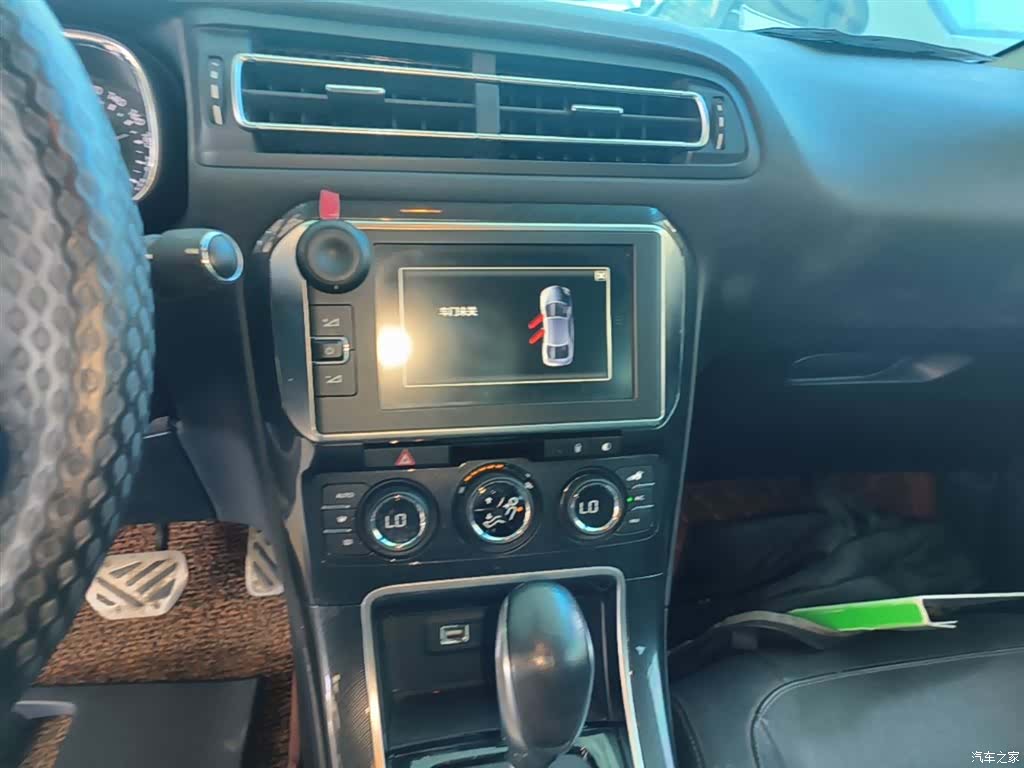 Citroen C4, 2016 13