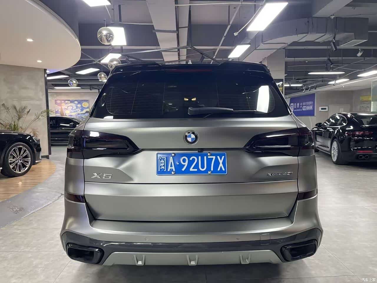 BMW X5, 2021 8