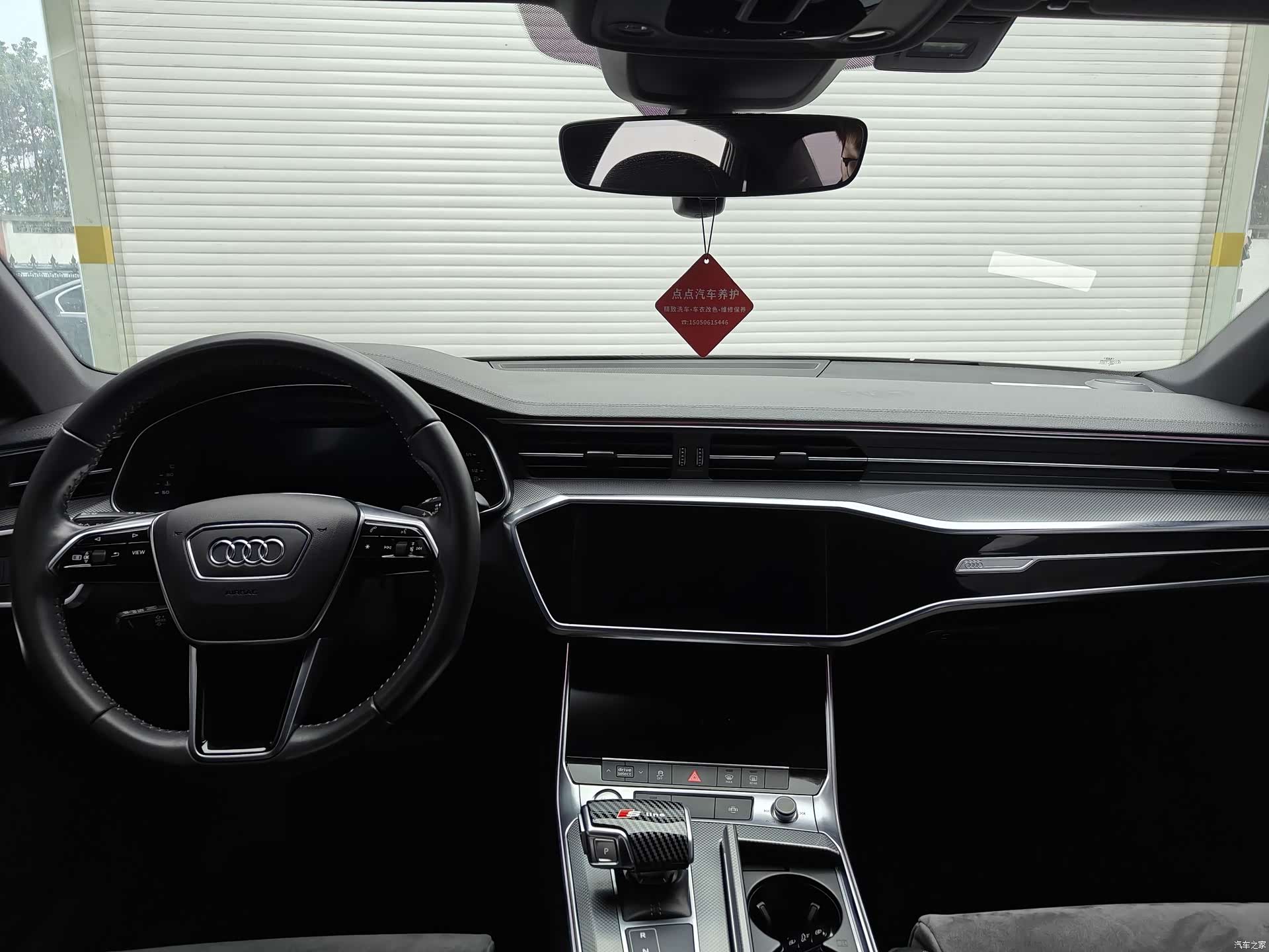Audi A6L, 2020 12