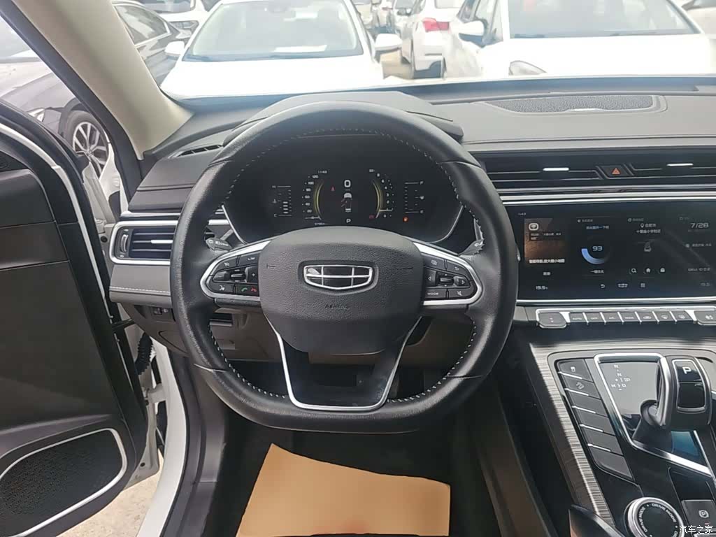 Geely Boyue, 2021 11