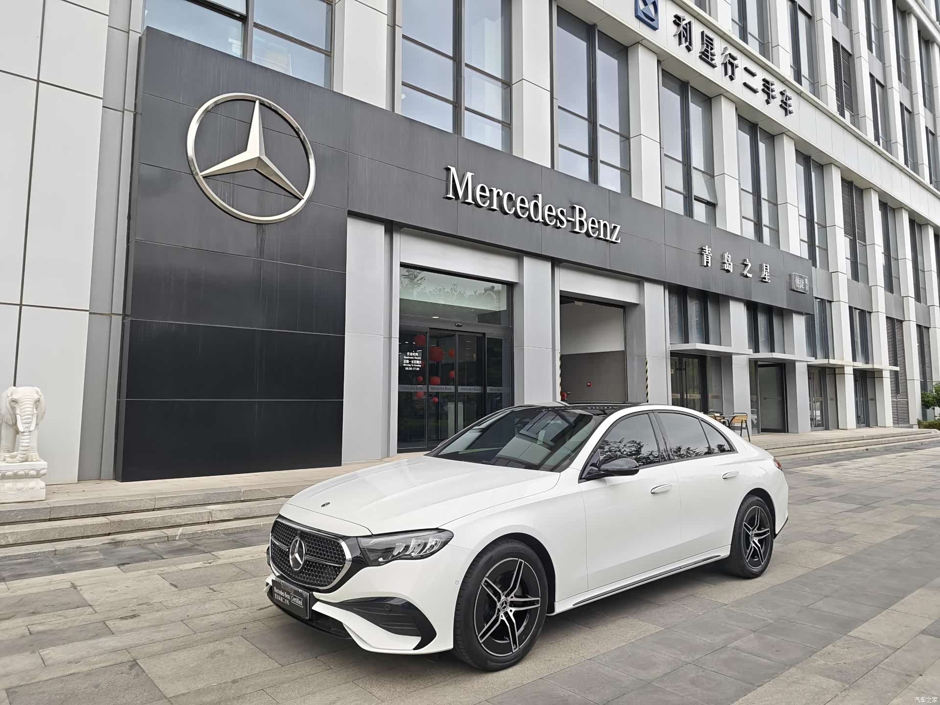 Mercedes-Benz E-Class, 2025 1
