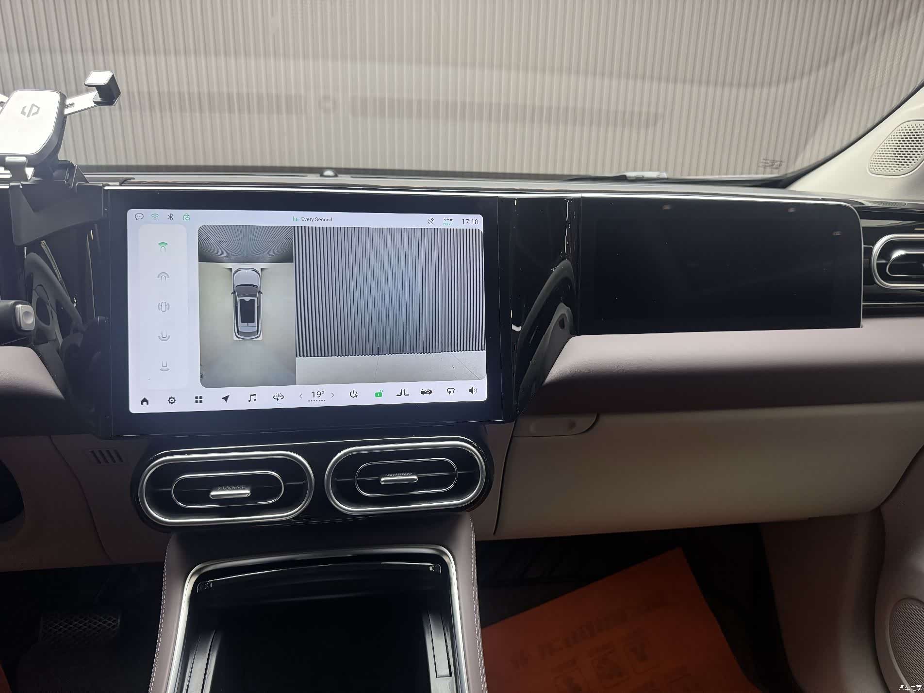 Leapmotor C11, 2023 19