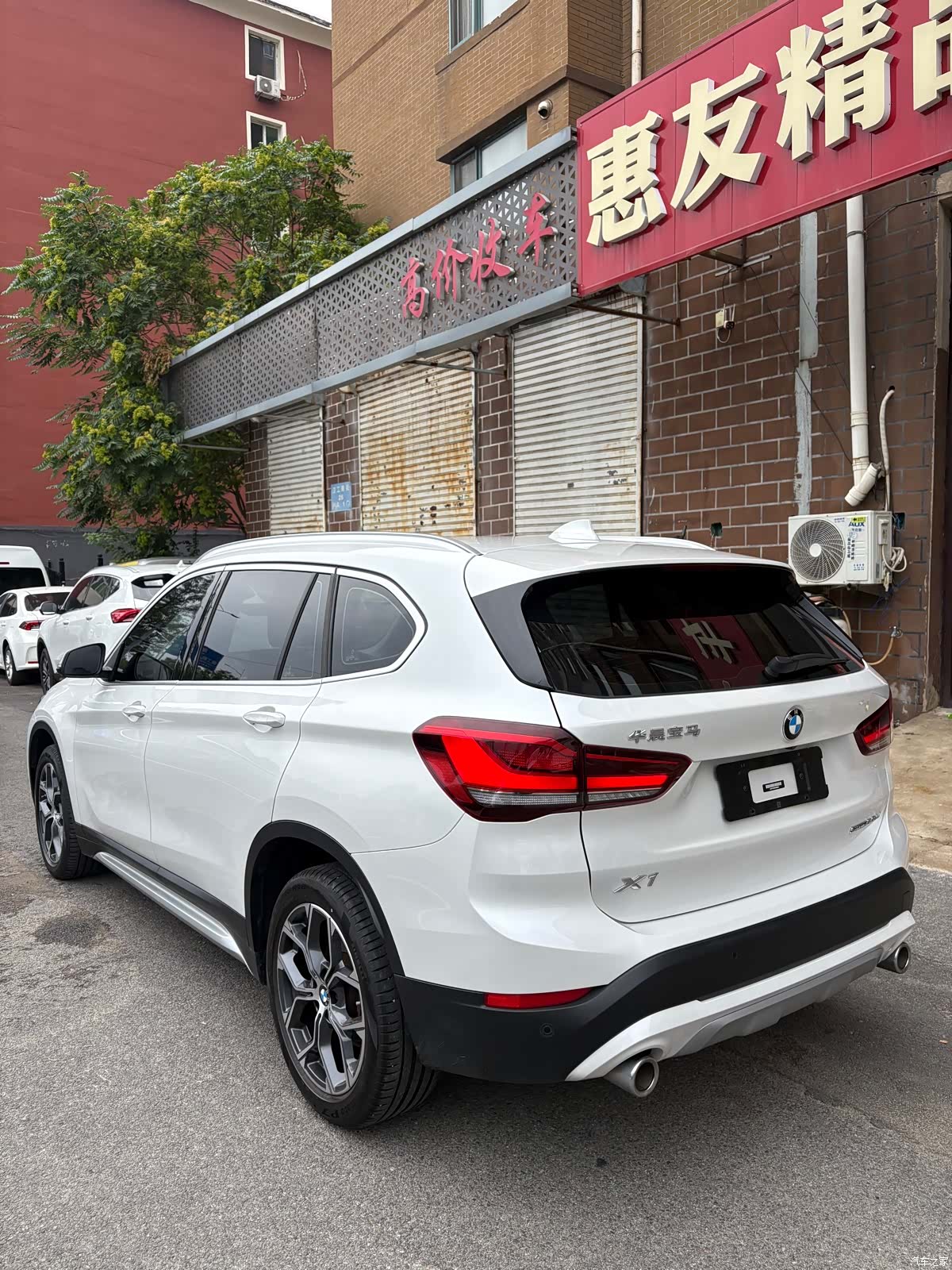 BMW X1, 2023 6