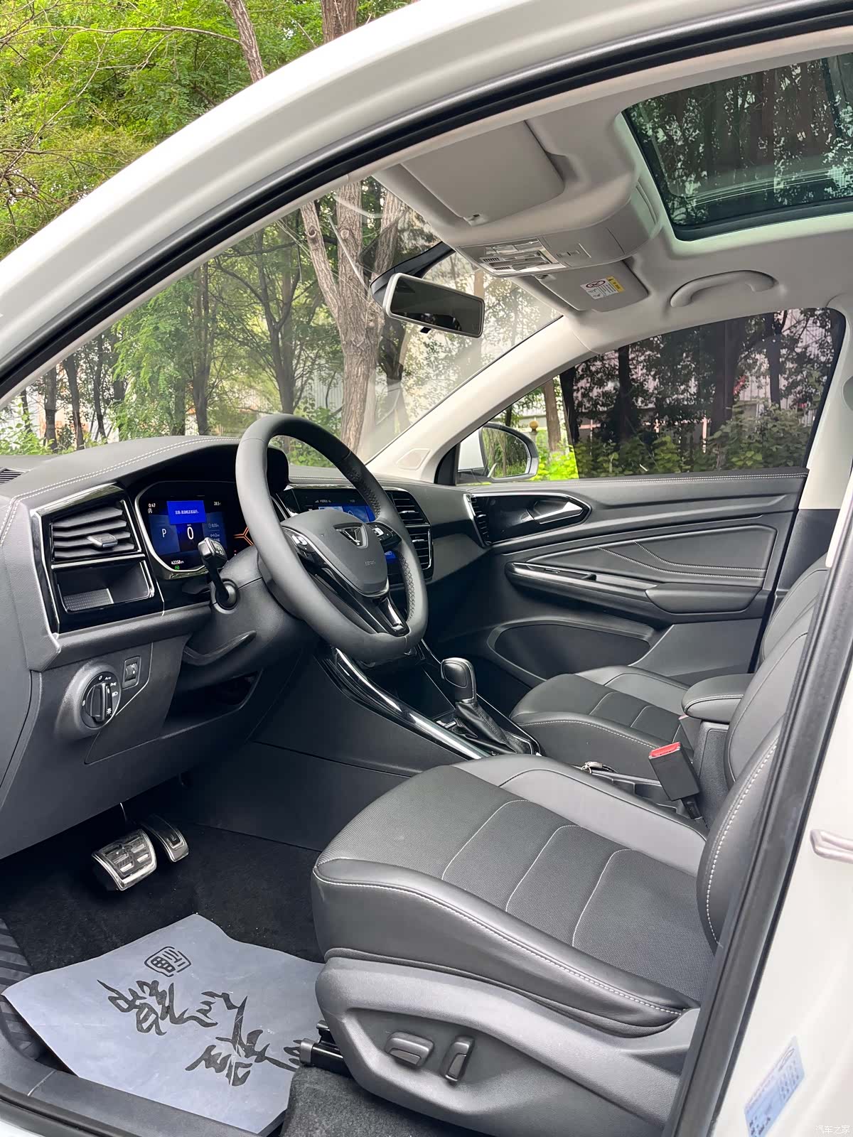 Volkswagen VS7, 2022 3