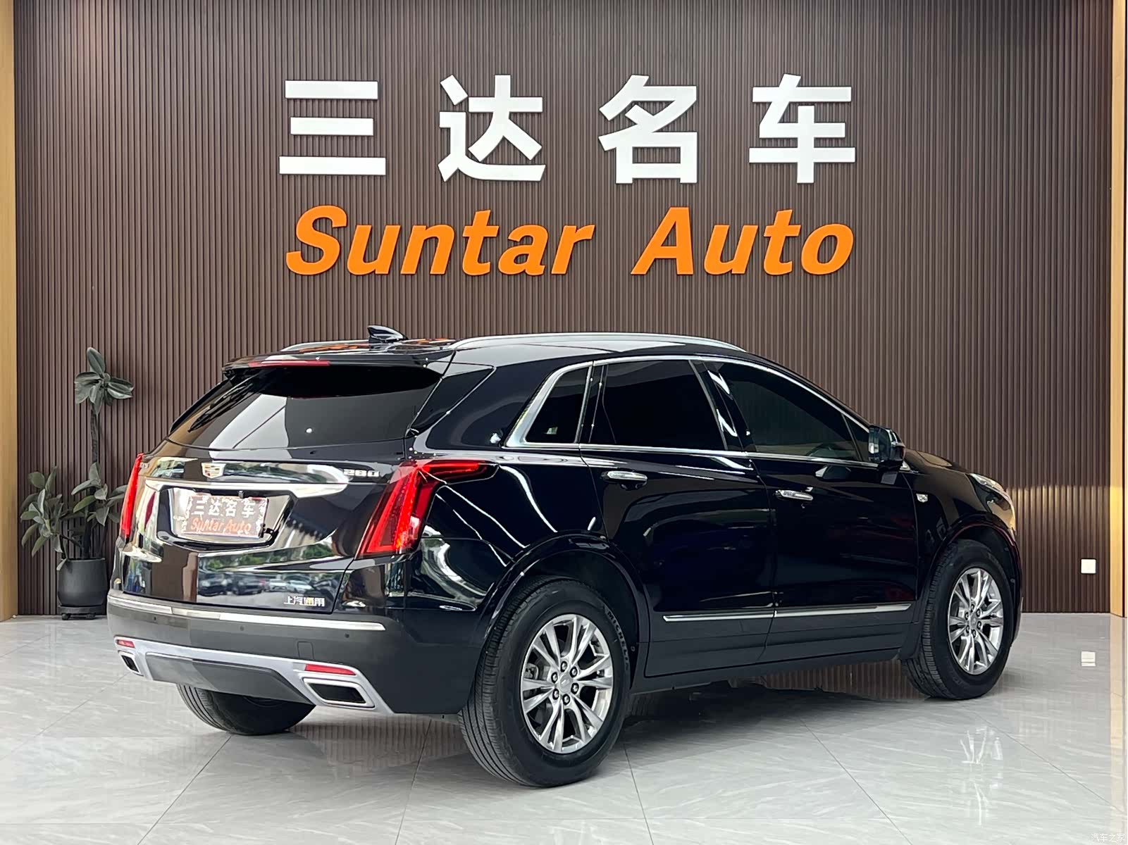Cadillac XT5, 2020 6
