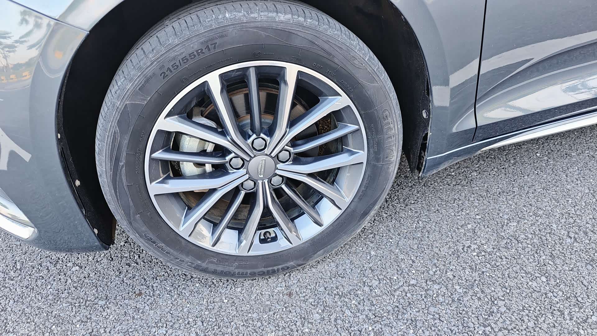 Geely Preface, 2021 14