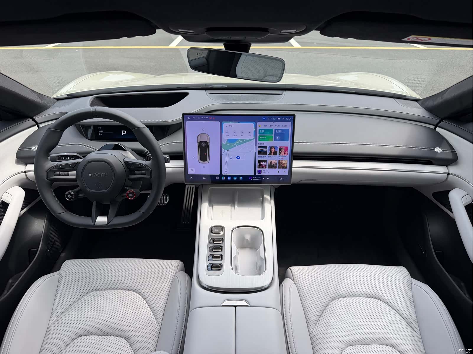 Xiaomi SU7, 2024 7