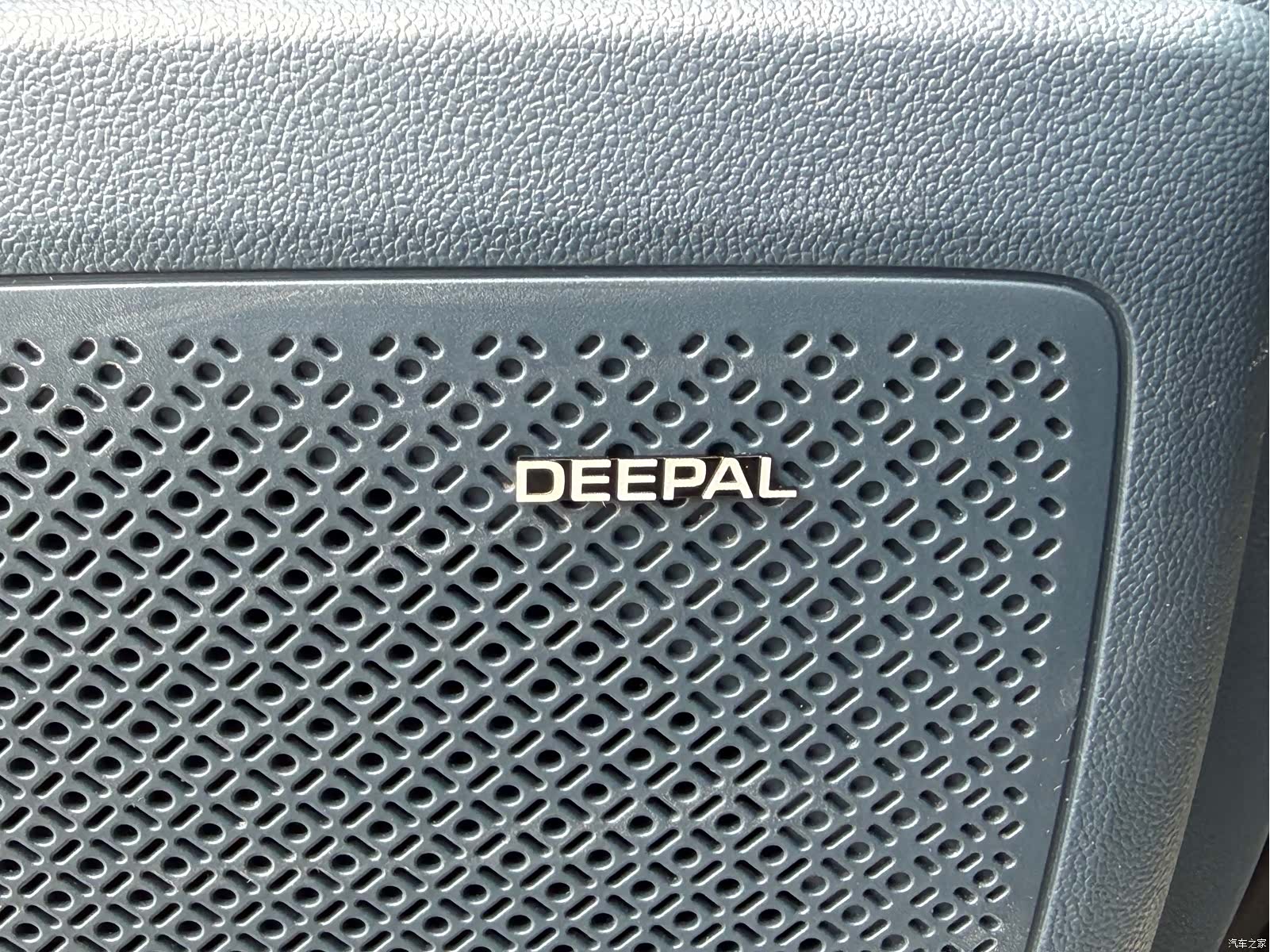 Deepal G318, 2024 15
