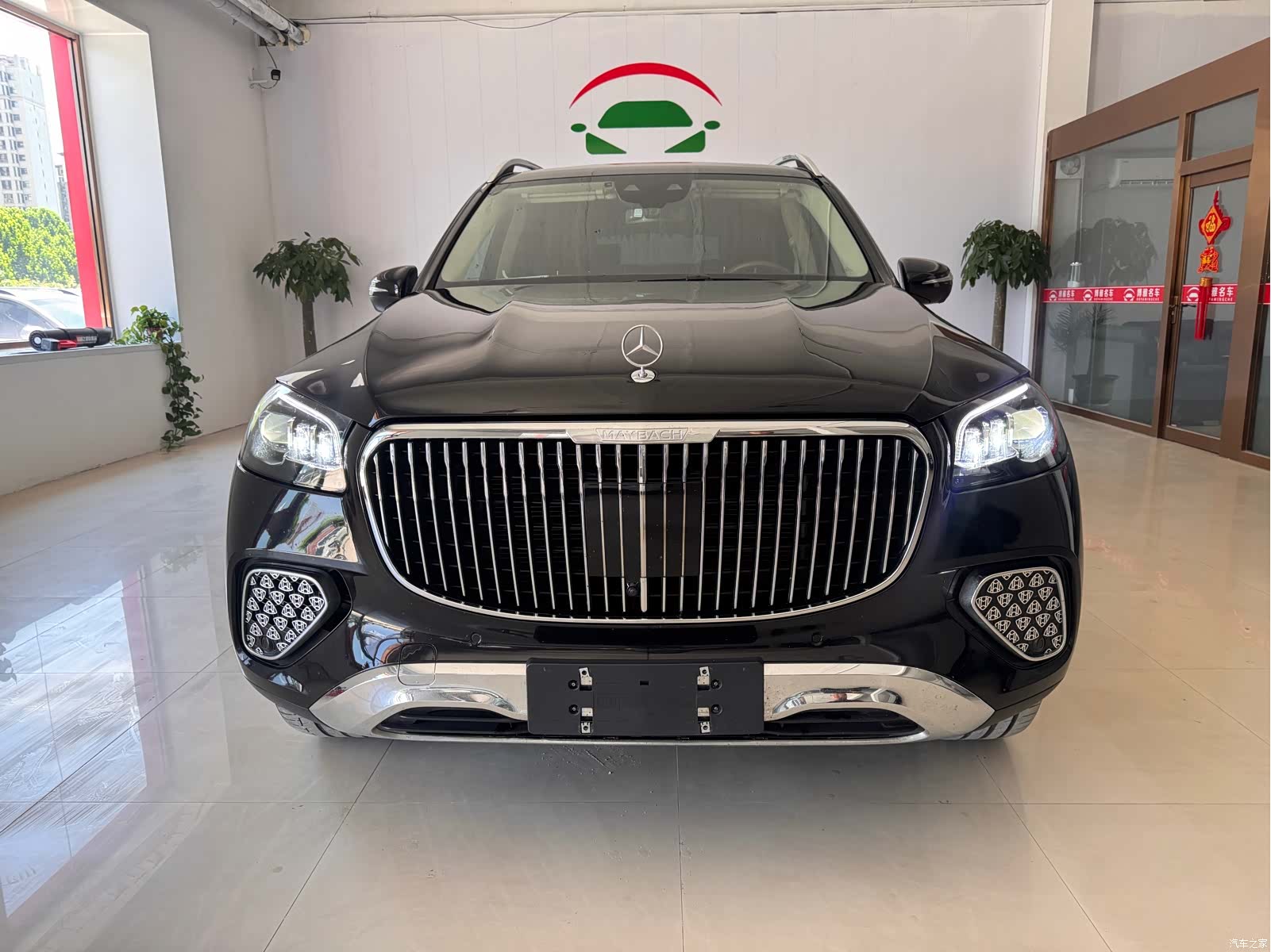 Maybach GLS, 2023 1