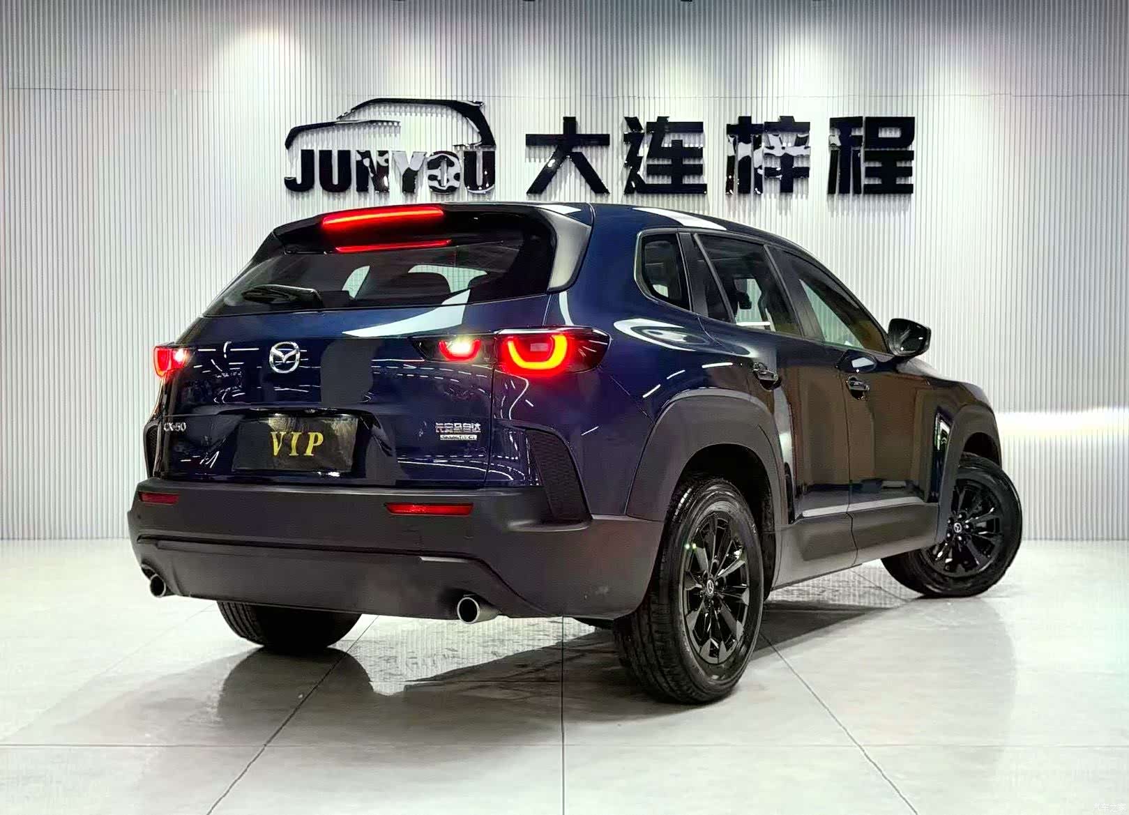 Mazda CX-50, 2024 4