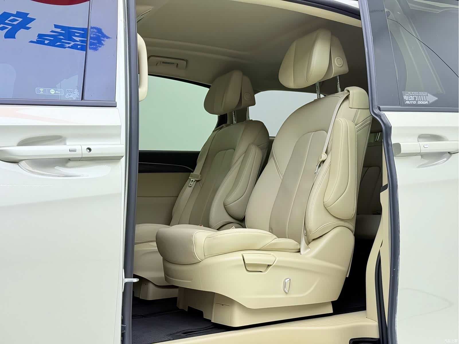 Buick GL8, 2023 9