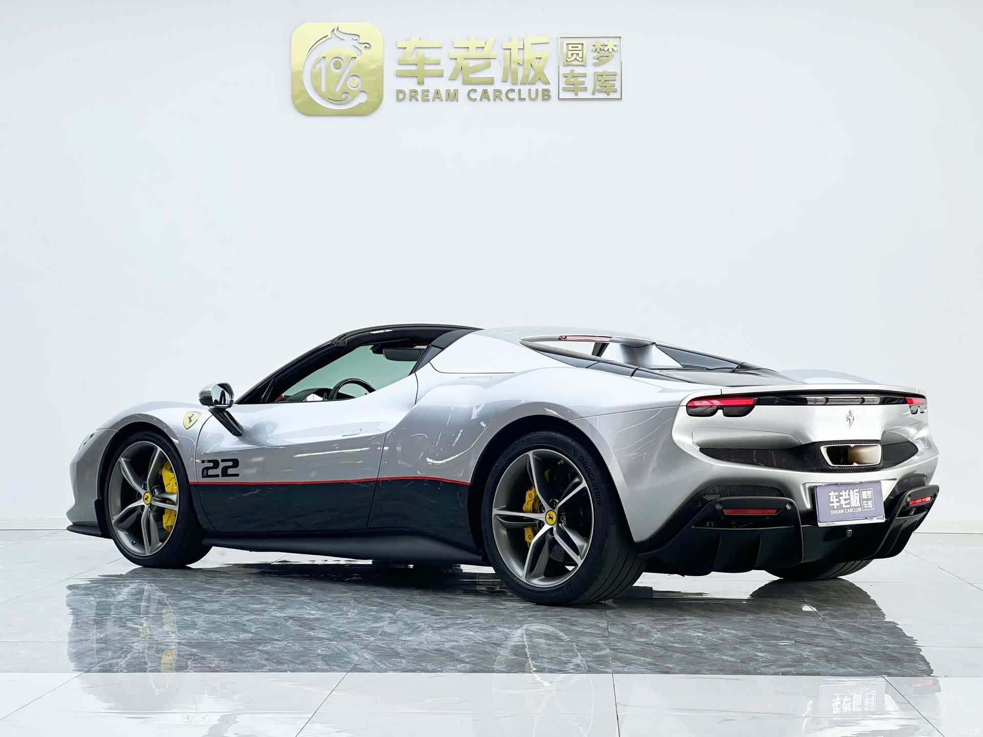 Ferrari 296, 2025 6