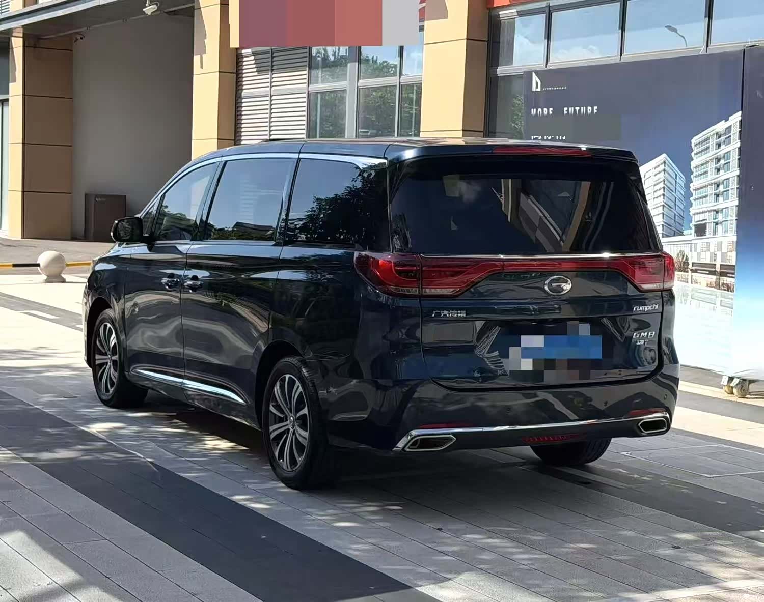 Trumpchi M8, 2018 15
