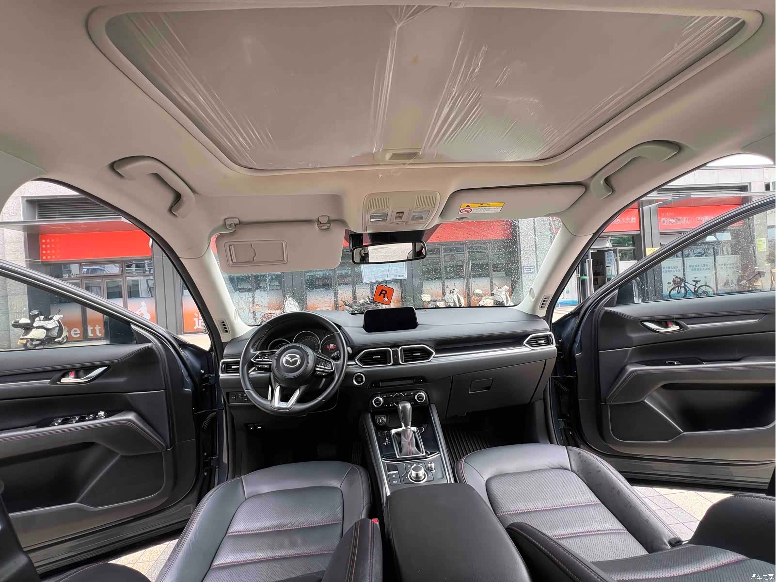 Mazda CX-5, 2021 9