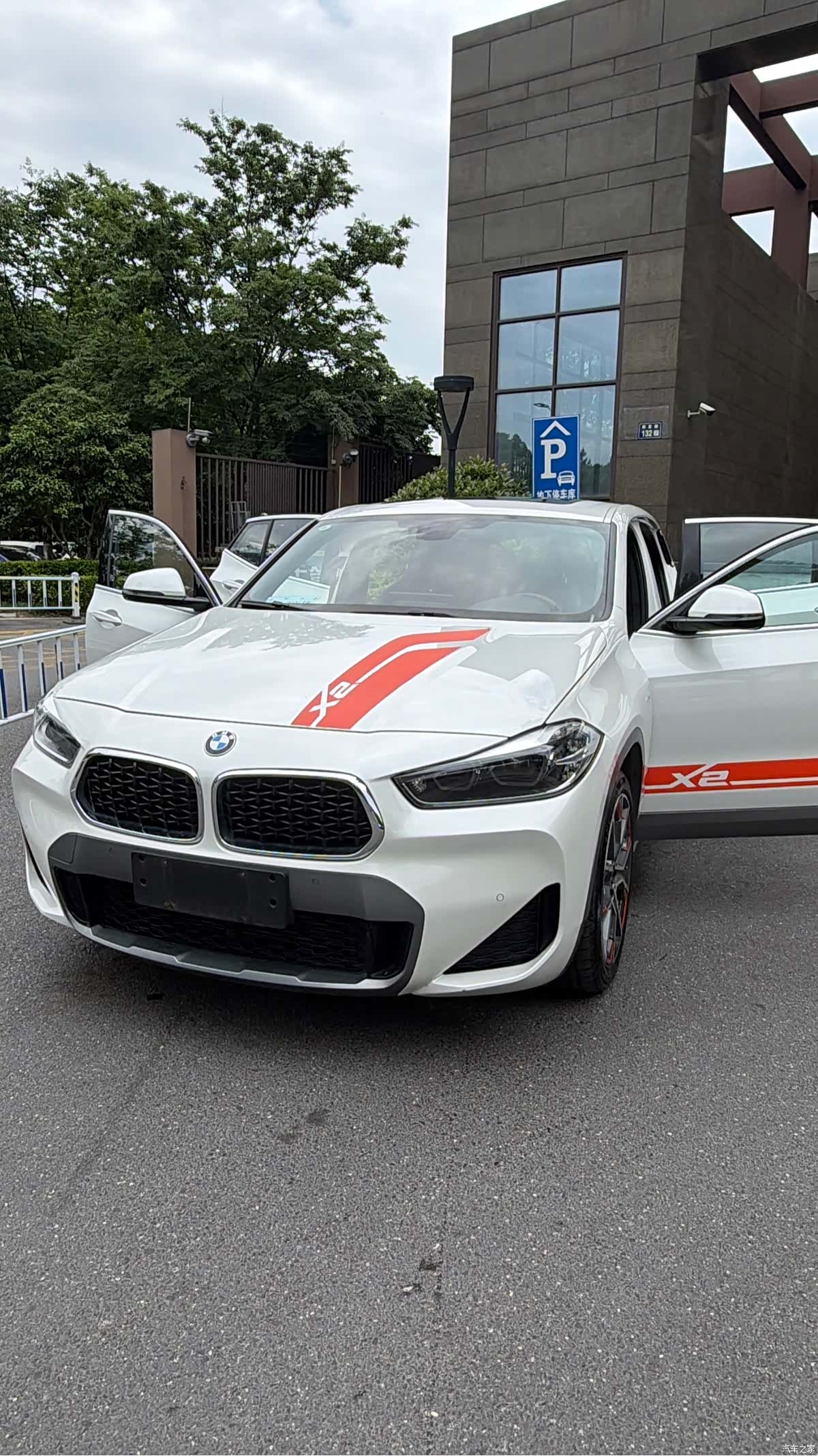 BMW X2, 2022 16