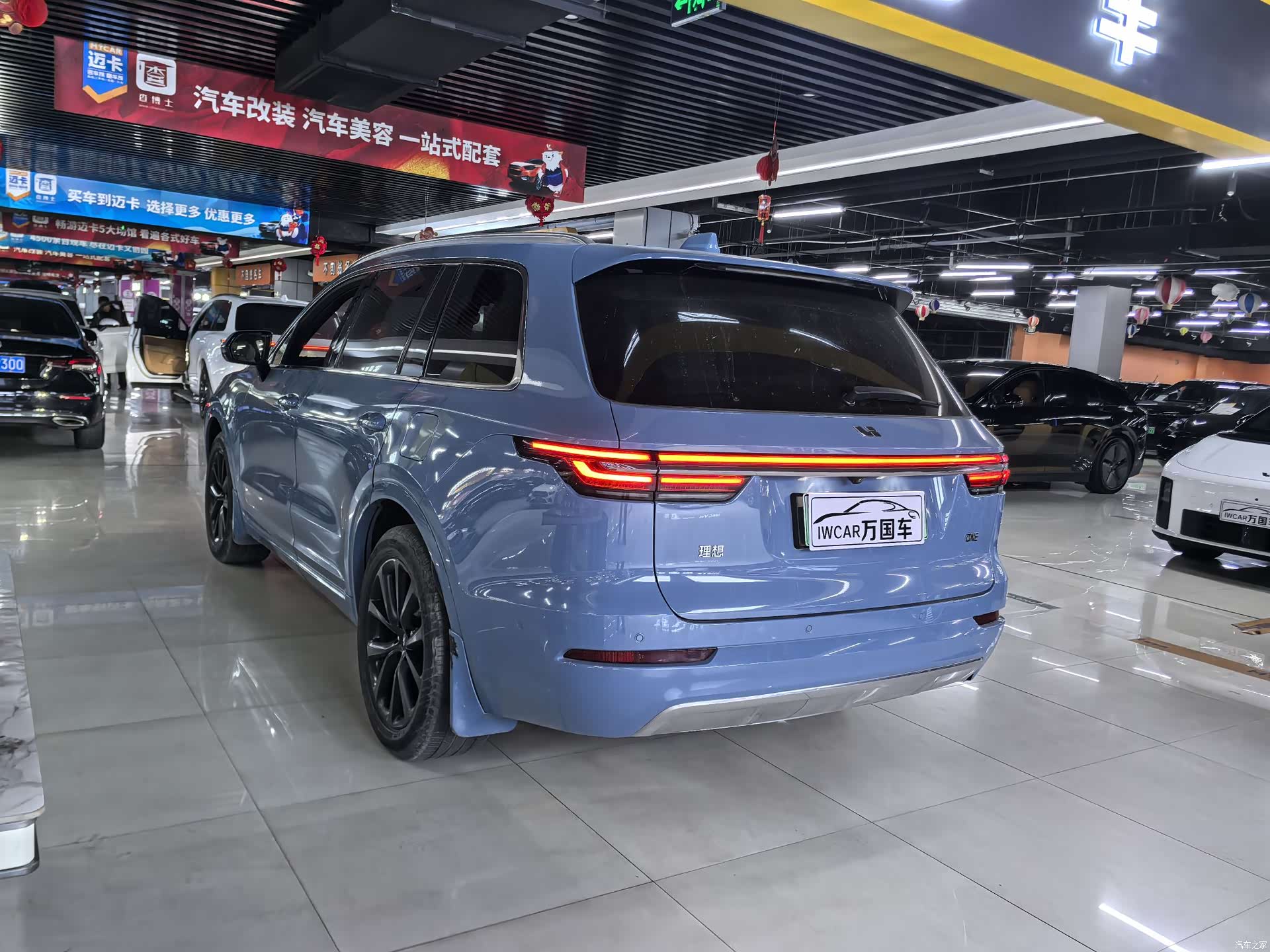 Li Auto ONE, 2021 4