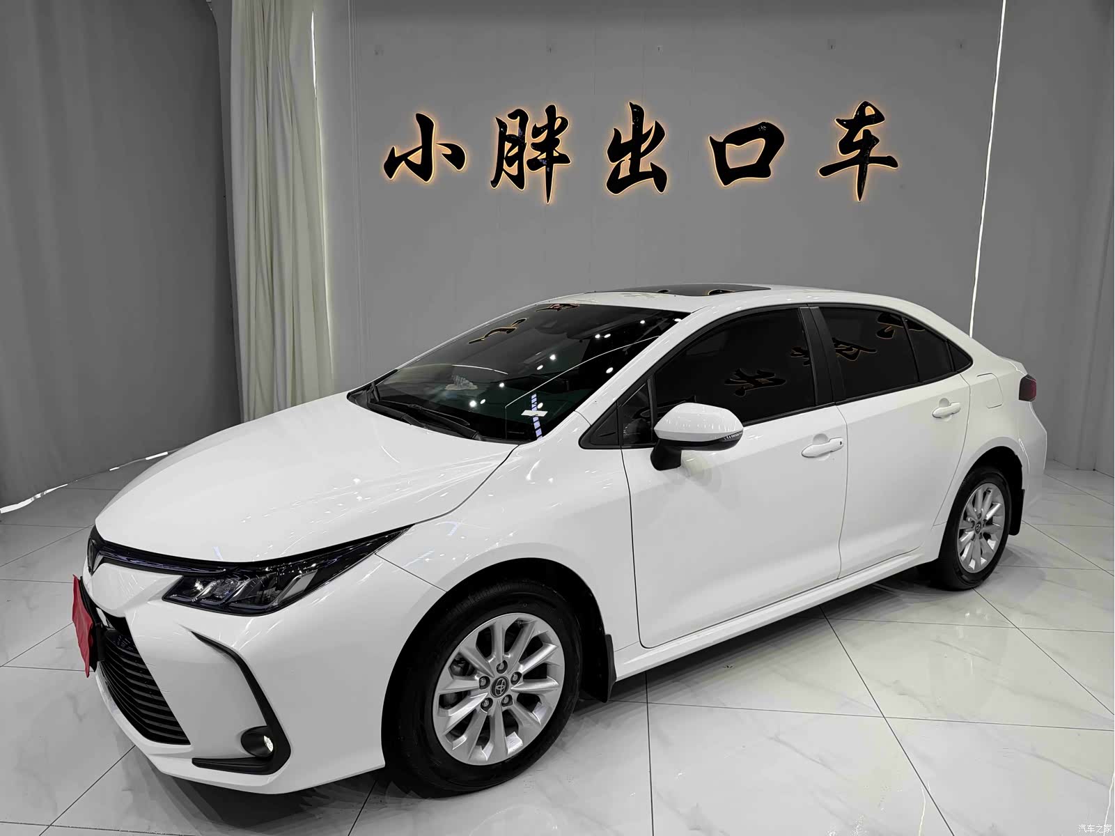 Toyota Corolla, 2022 1